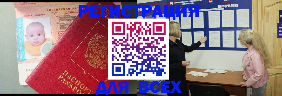 форма 3 в Серове